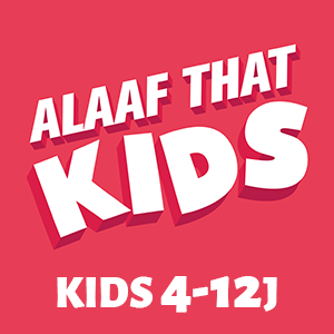 Kids 4-12J Ticket AtK#26